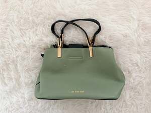 Like Dreams Sage Green and Black Faux Leather Satchel Handbag